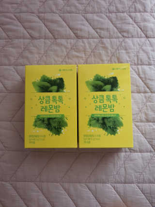 YU_JA님이 올린 리뷰 사진 1
