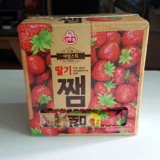 Hellen1004님이 올린 리뷰 사진 3