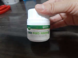E_jinsang_mom님이 올린 리뷰 사진 3