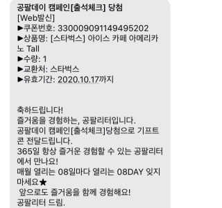 설레나님이 올린 리뷰 사진 3