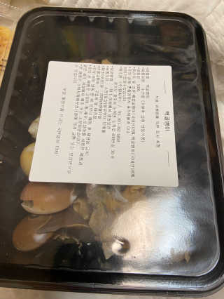 베일리님이 올린 리뷰 사진 1