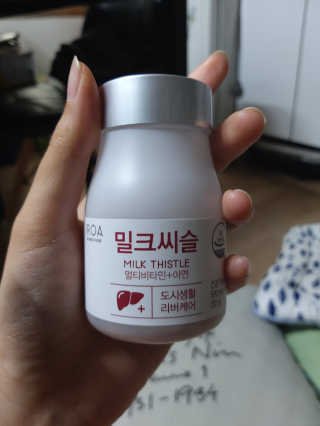 한애영님이 올린 리뷰 사진 2