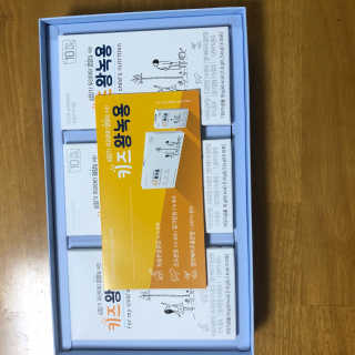해워니님이 올린 리뷰 사진 2