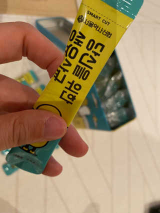 치토스님이 올린 리뷰 사진 3