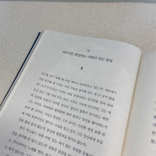 날라차기님이 올린 리뷰 사진 3