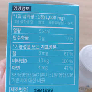 Hpy님이 올린 리뷰 사진 3