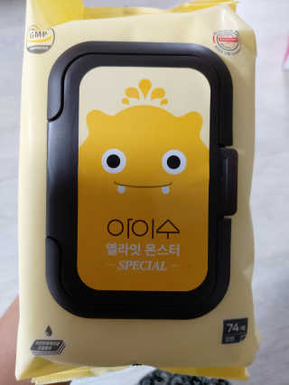 홍여사님이 올린 리뷰 사진 1