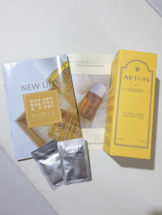 아르투아 ARTOIS 꽃밭에 누운듯 은은한 꽃향기, 아르투아 자르 바디로션 — 5점을 준 리뷰어가 2020년 7월 올린 사용 사진