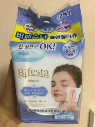 미세먼지 철벽방어 - 비페스타 클렌징오일+워터+시트 — 5점을 준 리뷰어가 2020년 4월 올린 사용 사진