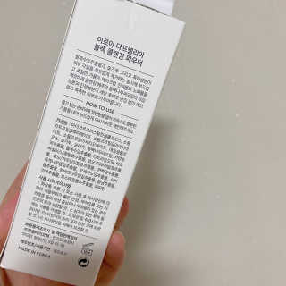 뚜맘님이 올린 리뷰 사진 2