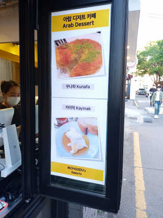 울사님이 올린 리뷰 사진 3