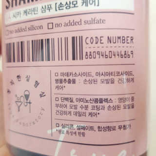 뚠꾸뚠꾸💕님이 올린 리뷰 사진 2