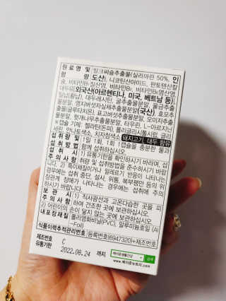 으콩님이 올린 리뷰 사진 2