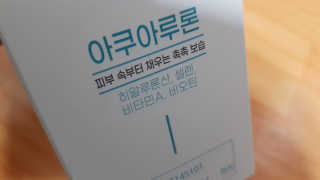 재느님님이 올린 리뷰 사진 1