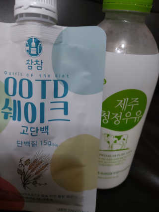 홍여사님이 올린 리뷰 사진 4