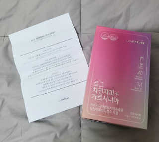 이유빈님이 올린 리뷰 사진 2
