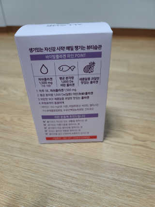 꾸울님이 올린 리뷰 사진 2