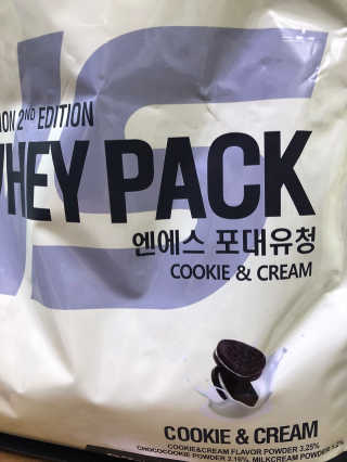 sodia35님이 올린 리뷰 사진 4