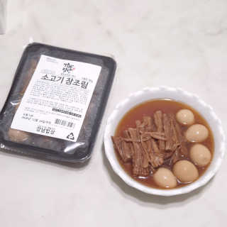 동화랑님이 올린 리뷰 사진 4