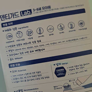 최진아님이 올린 리뷰 사진 3