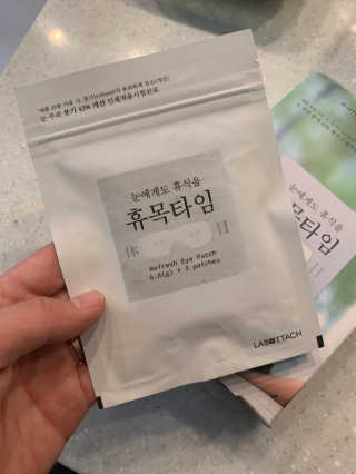 또잉님이 올린 리뷰 사진 2