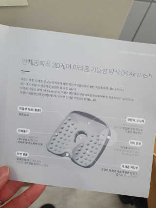 효효님이 올린 리뷰 사진 2