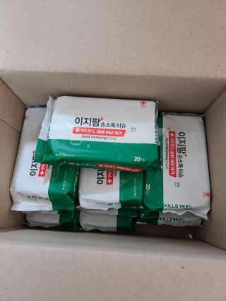 수니니님이 올린 리뷰 사진 1