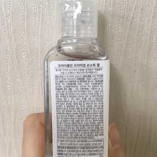 에어리브 오마이클린 프리미엄 손소독제 30ml x 5ea — 5점을 준 리뷰어가 2020년 6월 올린 사용 사진