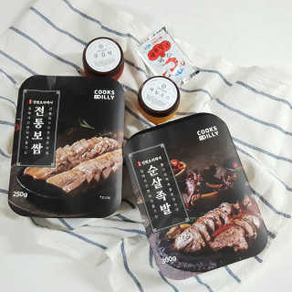 Jamie님이 올린 리뷰 사진 1