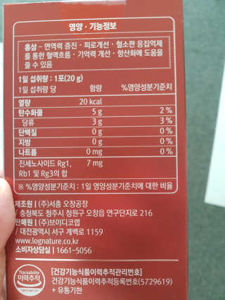 다솜이마마님이 올린 리뷰 사진 2