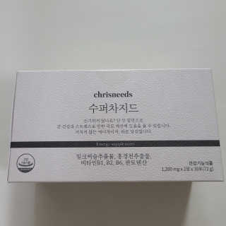 꼬장스님이 올린 리뷰 사진 1