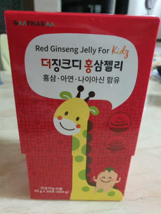 야비한멋쟁이님이 올린 리뷰 사진 1