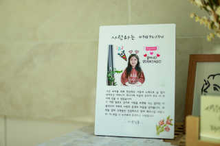 하윤맘님이 올린 리뷰 사진 2
