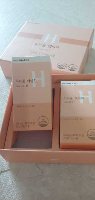 알건맘님이 올린 리뷰 사진 4
