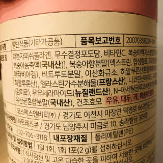 tastegood님이 올린 리뷰 사진 2