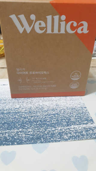 웰리카 다이어트 프로바이오틱스 — 5점을 준 리뷰어가 2020년 11월 올린 사용 사진