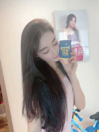 조은약초 꿀잠큐어 제주 감태추출물 감태정 600mg — 5점을 준 리뷰어가 2020년 4월 올린 사용 사진