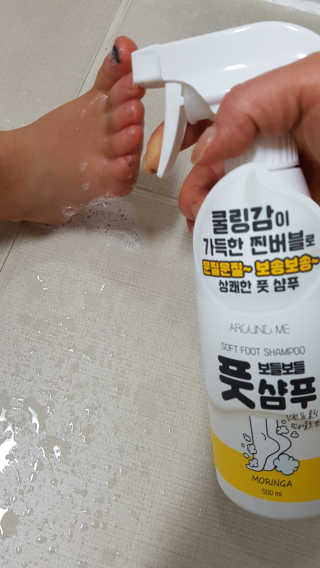 다솜이마마님이 올린 리뷰 사진 3