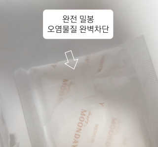 cosberrys님이 올린 리뷰 사진 4