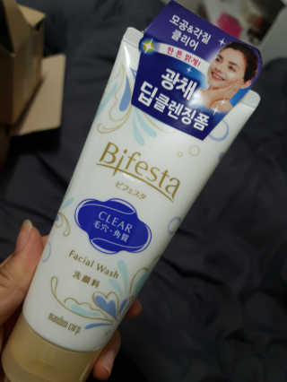 SPF50 PA++++ 선크림까지 완벽하게, 비페스타 2종 — 4점을 준 리뷰어가 2020년 5월 올린 사용 사진
