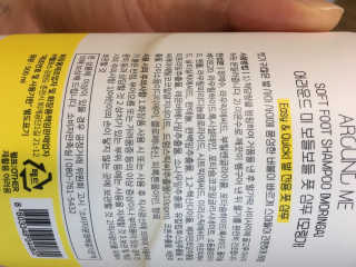 태미님이 올린 리뷰 사진 2