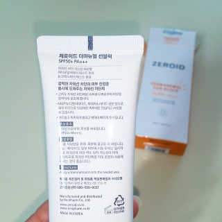 솔란지아님이 올린 리뷰 사진 2