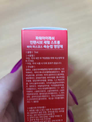 coolorweird님이 올린 리뷰 사진 3