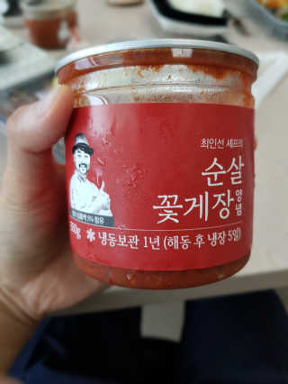 정긍정님이 올린 리뷰 사진 1
