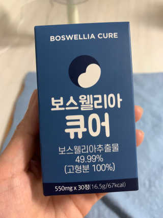 fongfong님이 올린 리뷰 사진 1