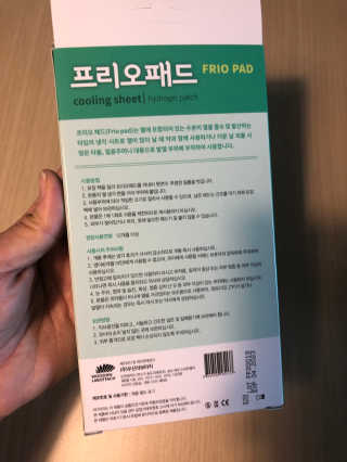 YunjinKo님이 올린 리뷰 사진 2