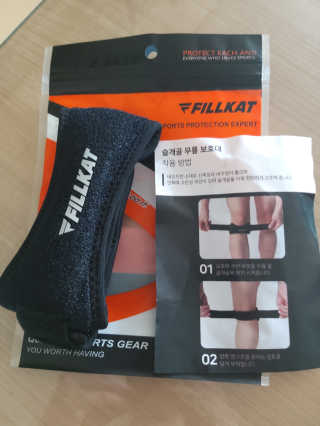 재하길들이기님이 올린 리뷰 사진 1