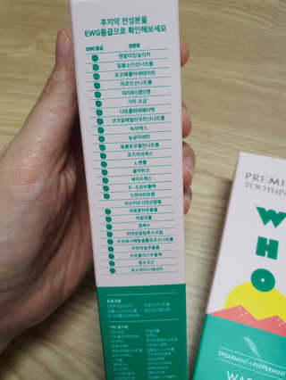 둥이맘님이 올린 리뷰 사진 3