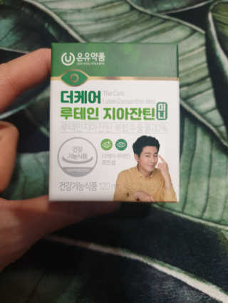흐큑흐큑님이 올린 리뷰 사진 1