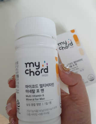 샤네루님이 올린 리뷰 사진 1